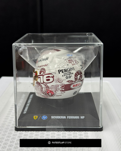 Scuderia Ferrari Charles Leclerc 2025 China GP 1:5 Model Helmet