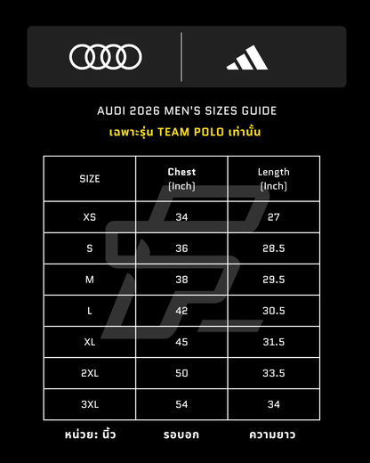 Audi F1 Team adidas 2026 Team Polo